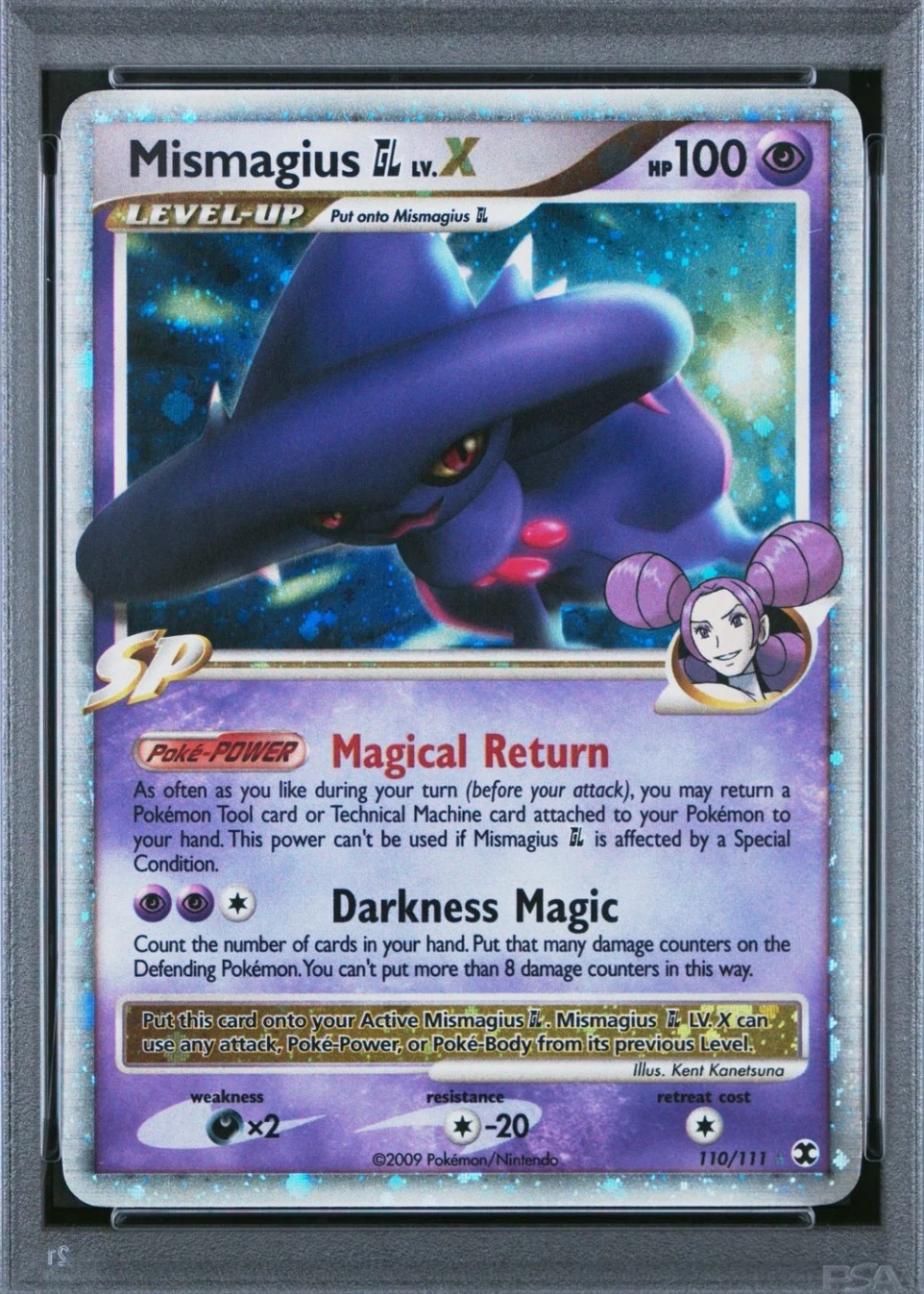 Mismagius GL 110/111 Rising Rivals front card photo in GradeValue pregrading report
