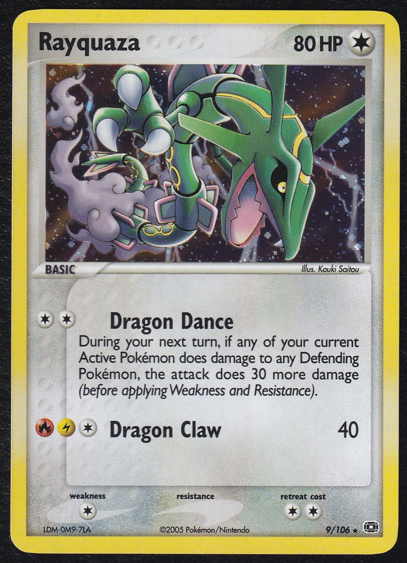 Rayquaza 009/106 Emerald front card photo in GradeValue pregrading report