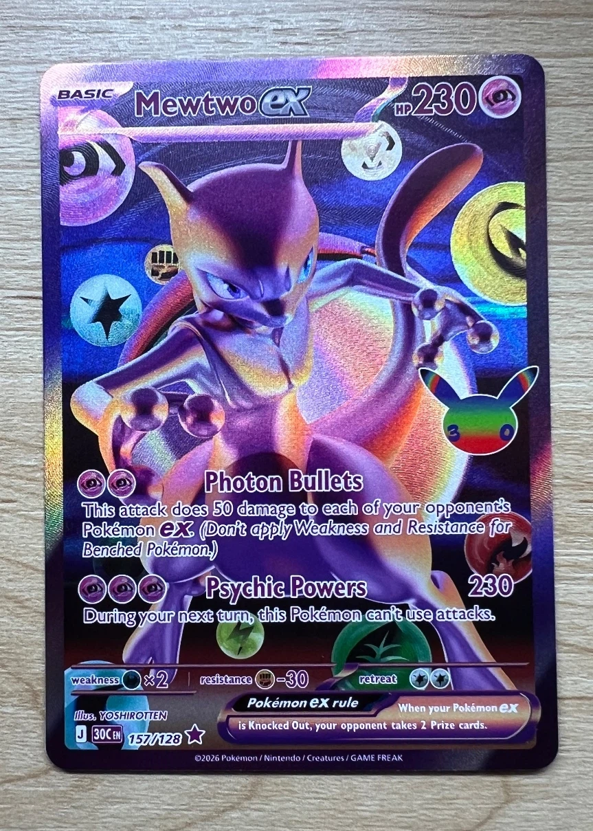 Mewtwo ex 157/128 30th Celebration front card photo in GradeValue pregrading report