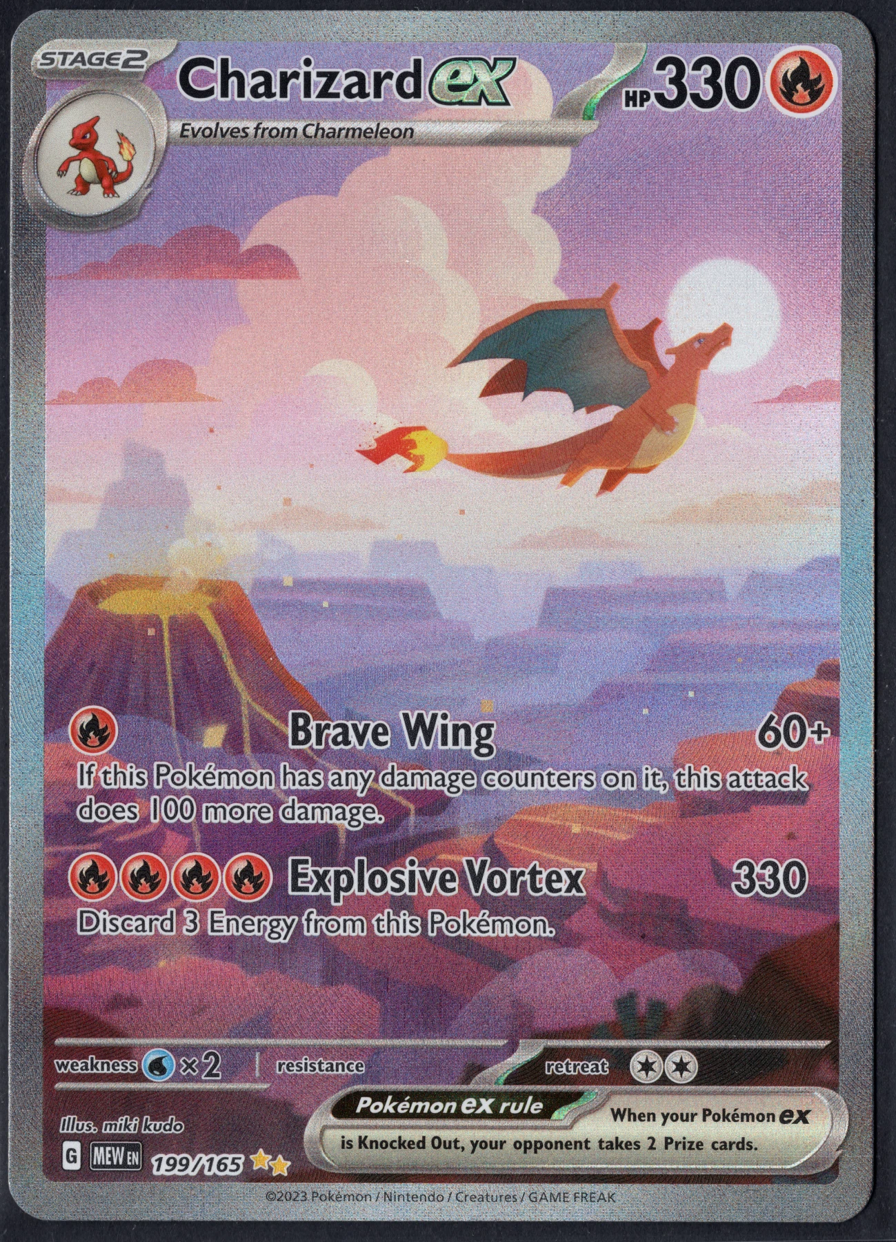 Charizard ex 199/165 151 front card photo in GradeValue pregrading report