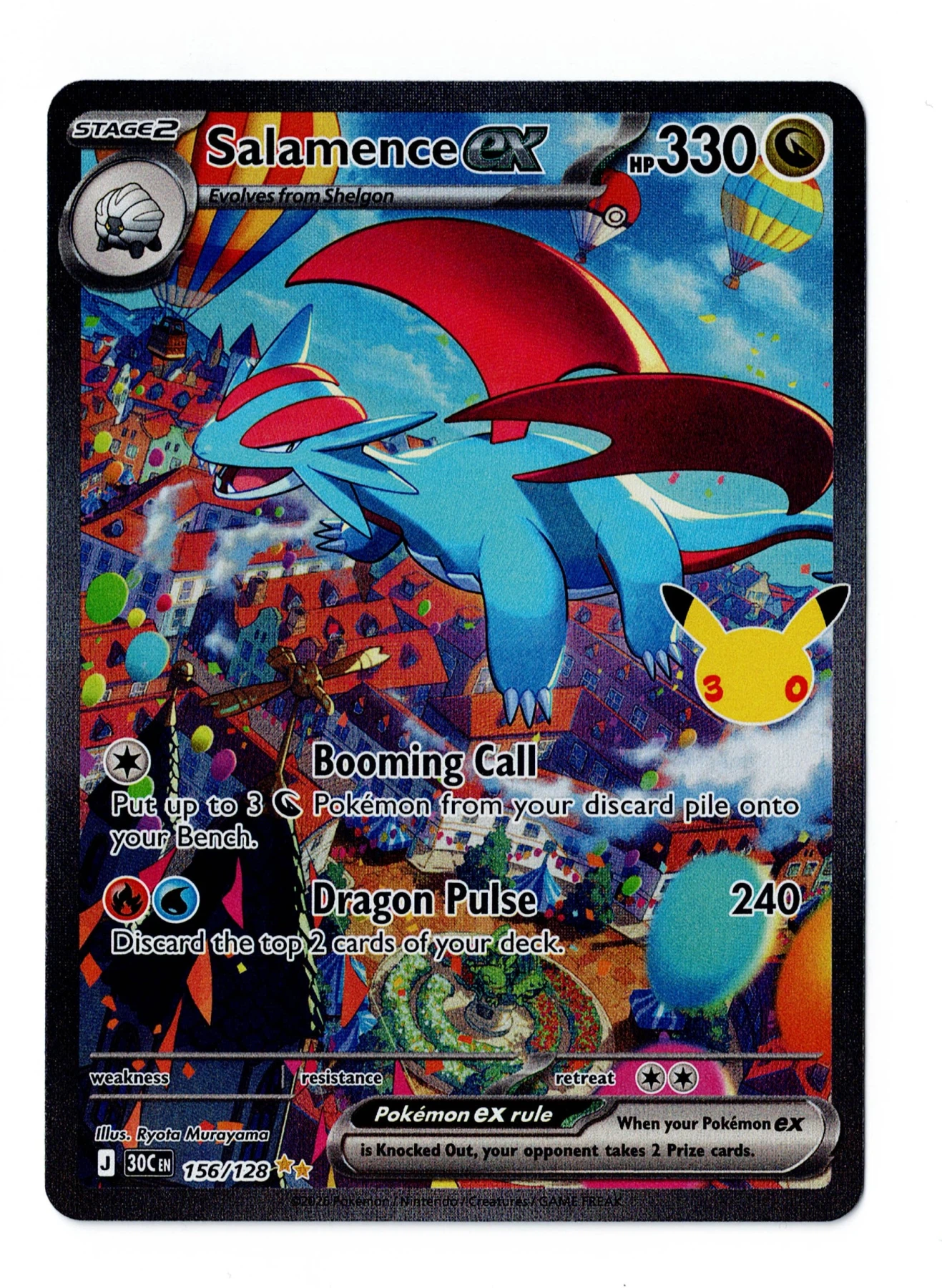 Salamence ex 156/128 30th Celebration front card photo in GradeValue pregrading report