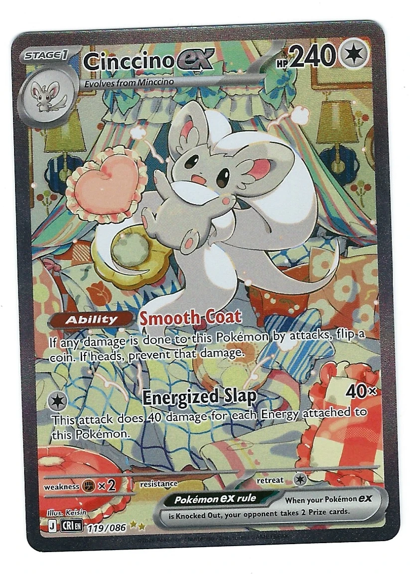 Cinccino ex 119/86 Chaos Rising front card photo in GradeValue pregrading report