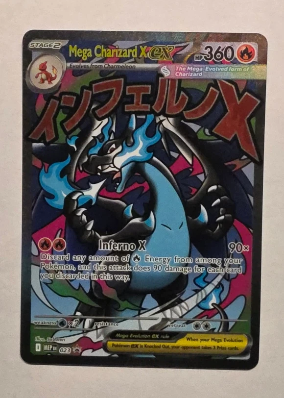 Mega Charizard X ex 023 MEP Black Star Promos front card photo in GradeValue pregrading report