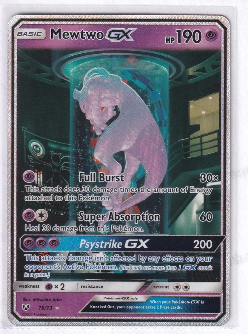 Mewtwo GX 078/73 Shining Legends front card photo in GradeValue pregrading report