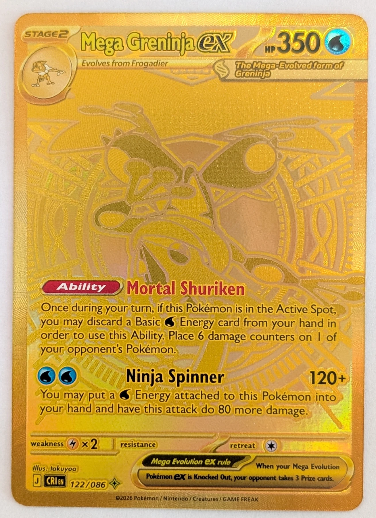 Mega Greninja ex 122/86 Chaos Rising front card photo in GradeValue pregrading report
