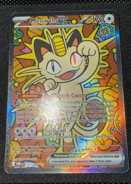 Meowth ex 121/88 Perfect Order front card photo in GradeValue pregrading report