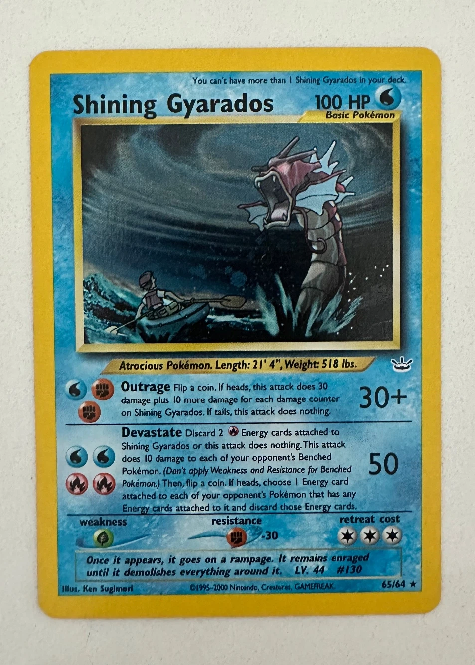 Shining Gyarados 065/64 Neo Revelation front card photo in GradeValue pregrading report