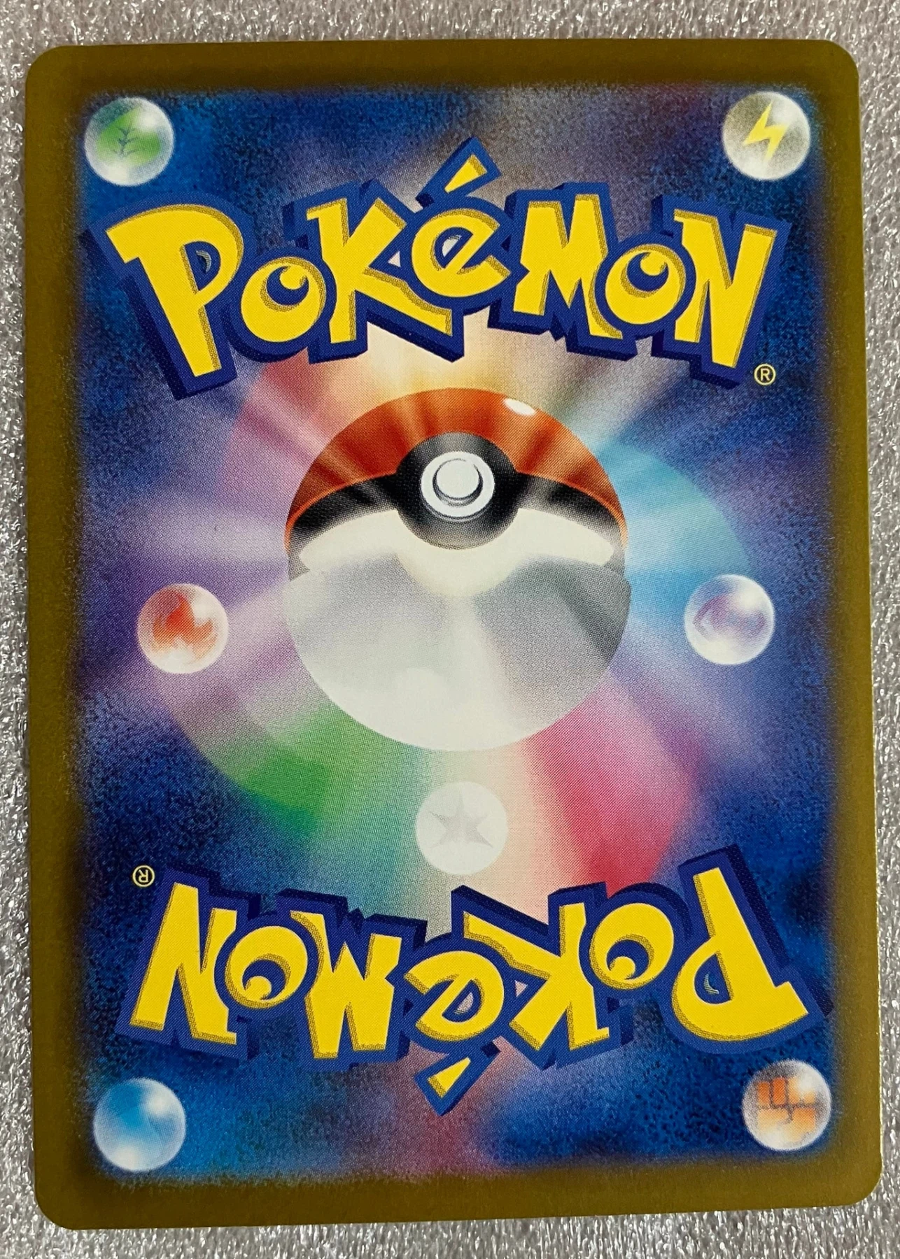 Mega Darkrai ex 114/81 Abyss Eye back card photo in GradeValue pregrading report
