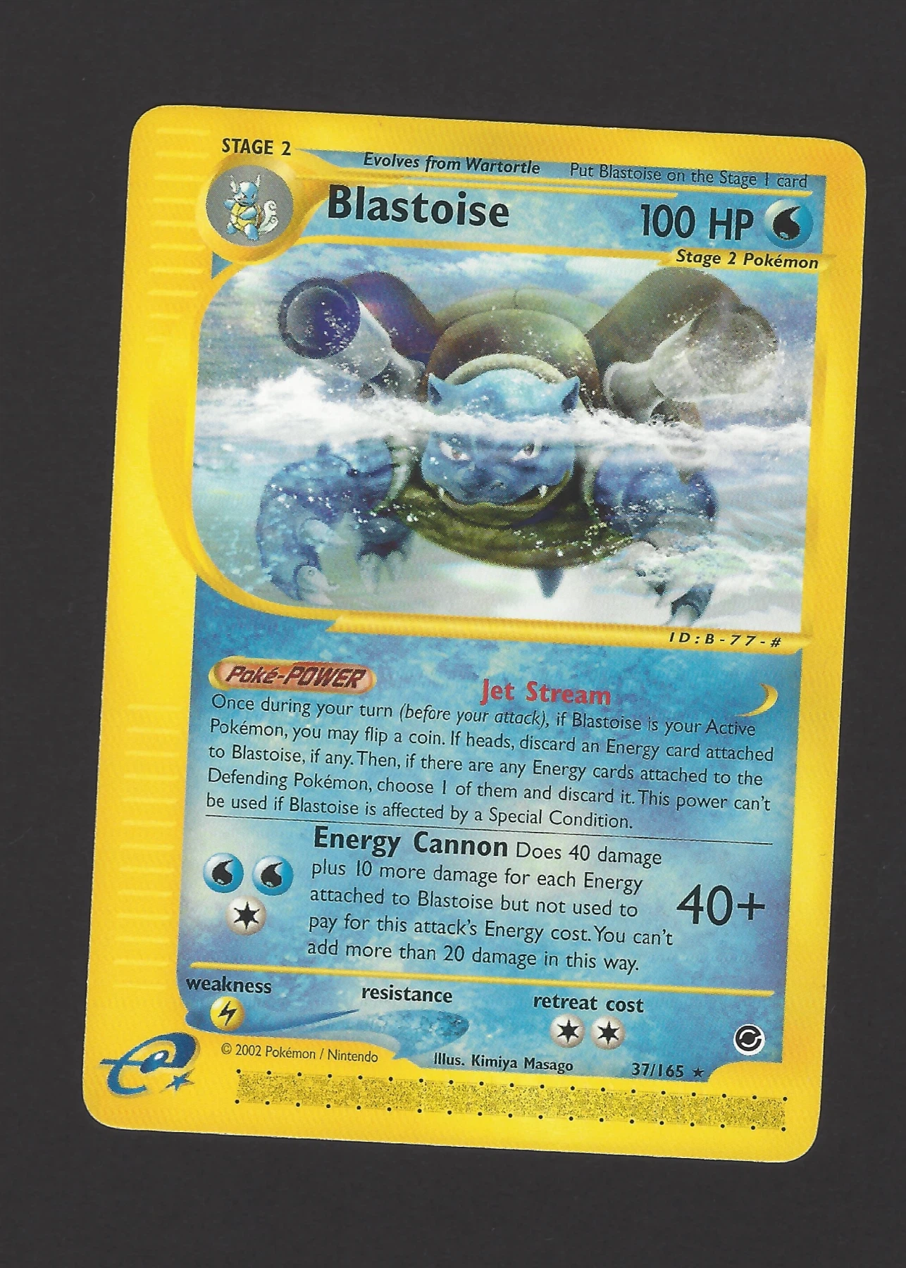 Blastoise 037/165 Expedition Base Set front card photo in GradeValue pregrading report