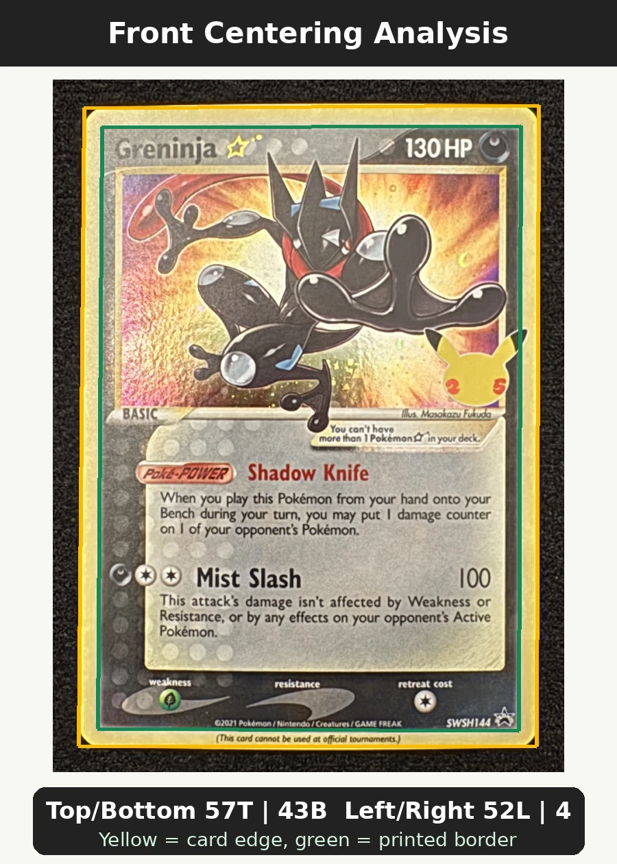 Greninja Star SWSH144/307 SWSH Black Star Promos front centering analysis showing Top/Bottom 57T | 43B and Left/Right 52L | 48R.