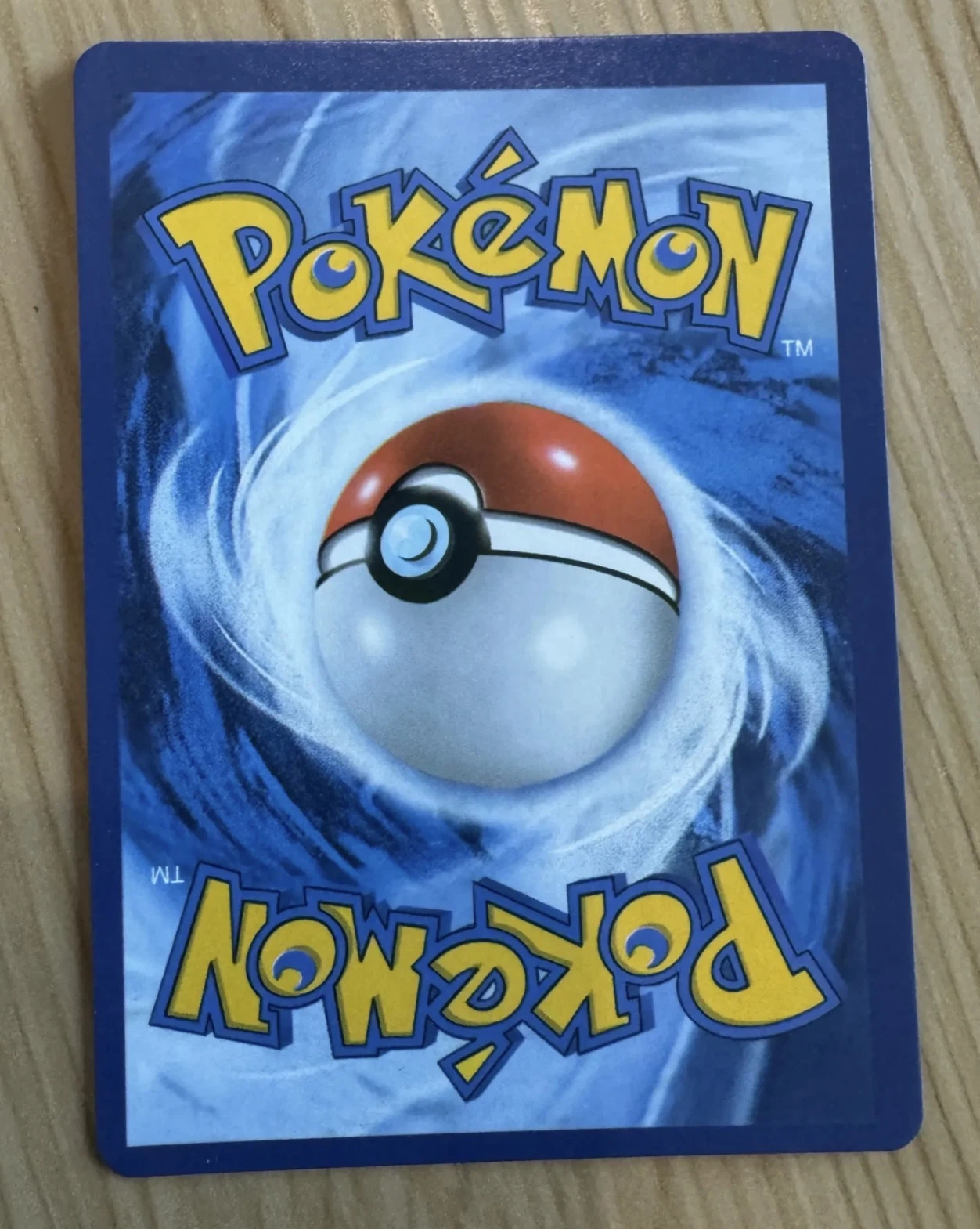 Lugia-EX 134/135 Plasma Storm back card photo in GradeValue pregrading report
