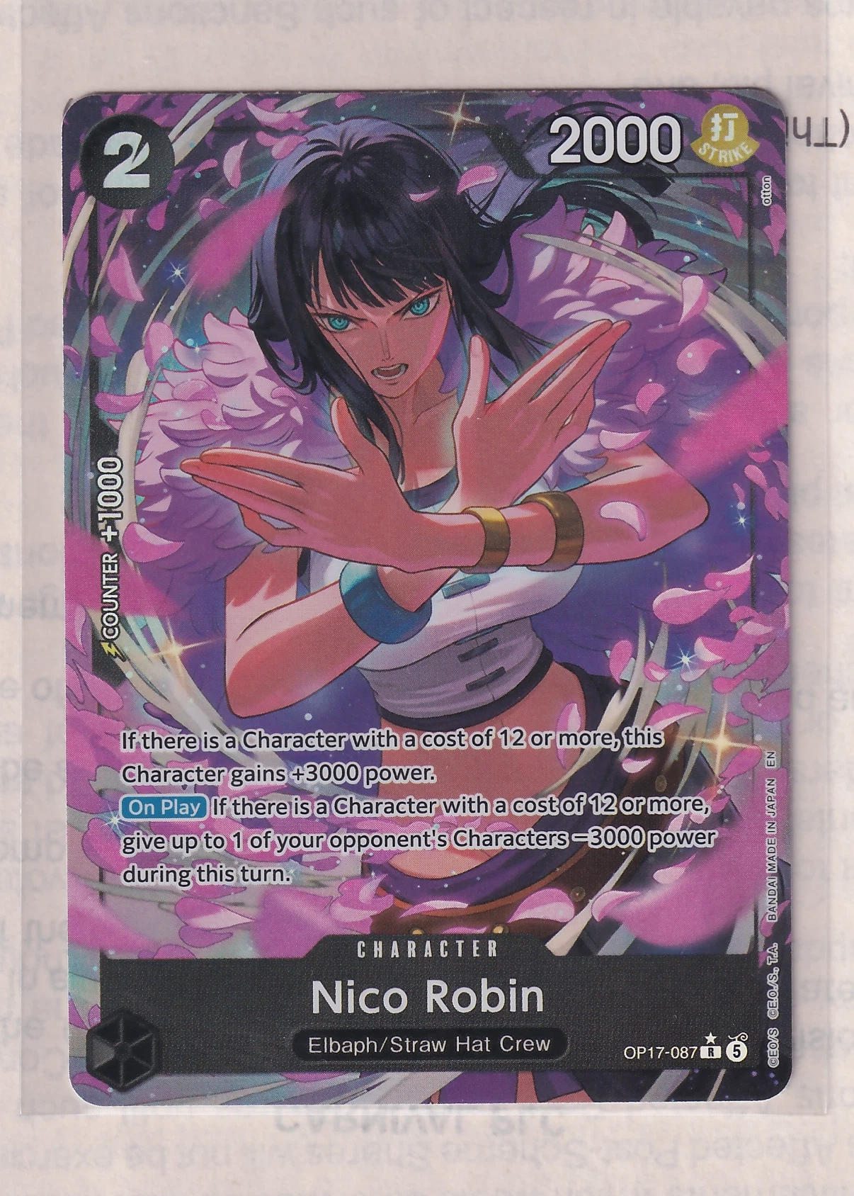 Nico Robin (OP17-087) · Foil OP17-087 The World's Strongest Warriors front card photo in GradeValue pregrading report