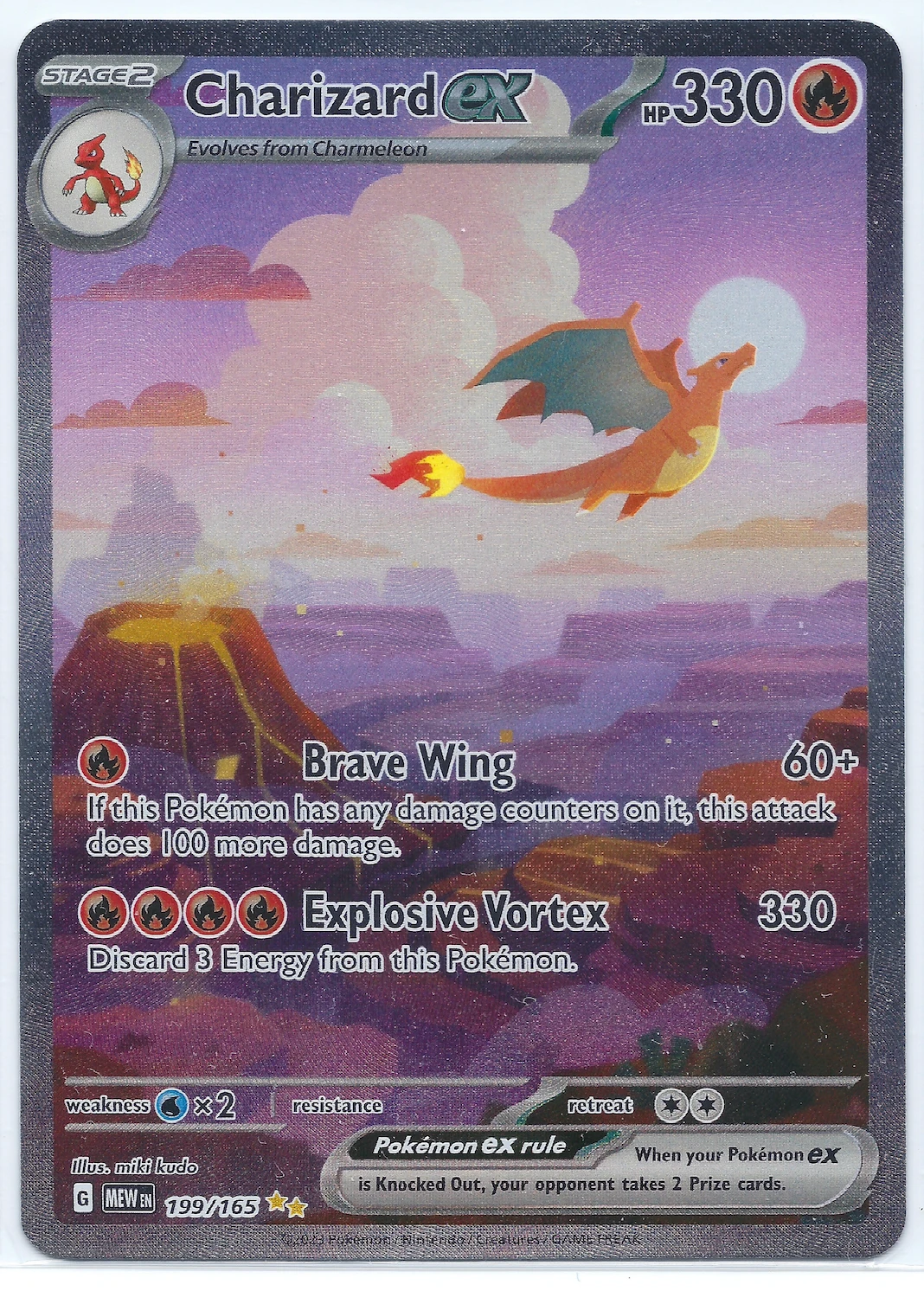 Charizard ex 199/165 151 front card photo in GradeValue pregrading report