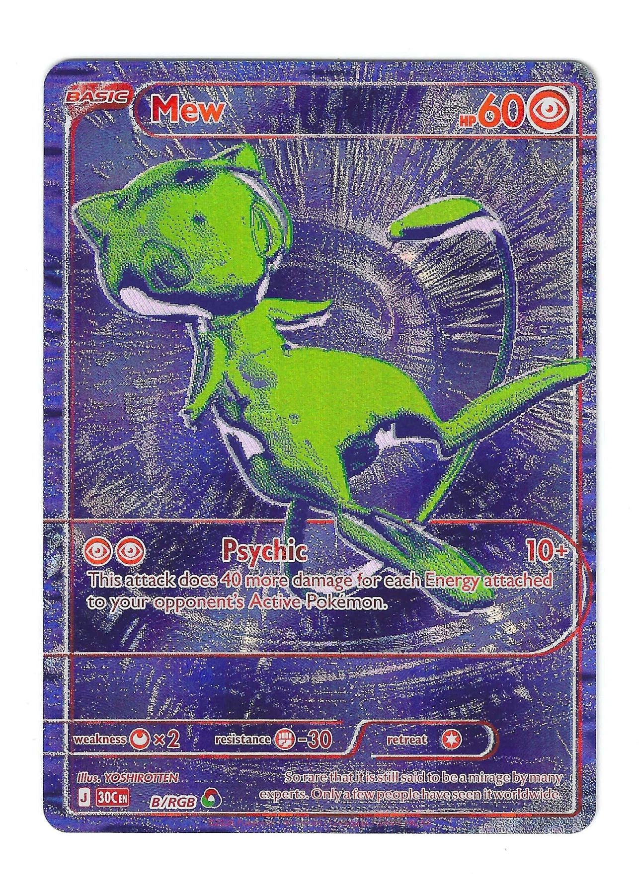Mew B/103 MEGA Expansion 30th Celebration front card photo in GradeValue pregrading report
