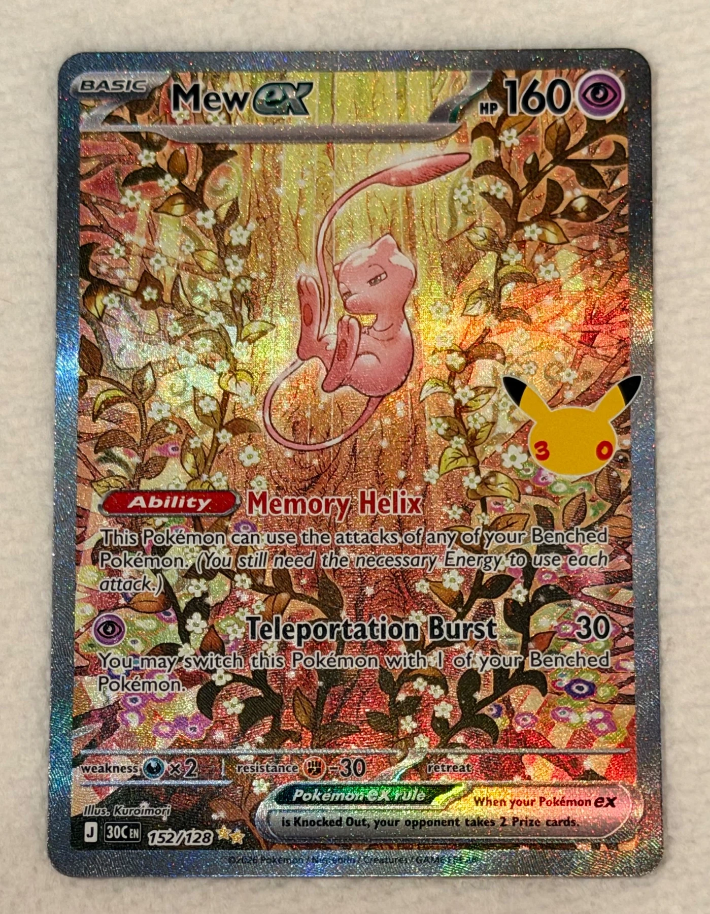 Mew ex 152/128 30th Celebration front card photo in GradeValue pregrading report