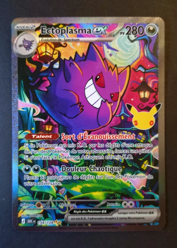 Gengar ex 154/128 30th Celebration front card photo in GradeValue pregrading report
