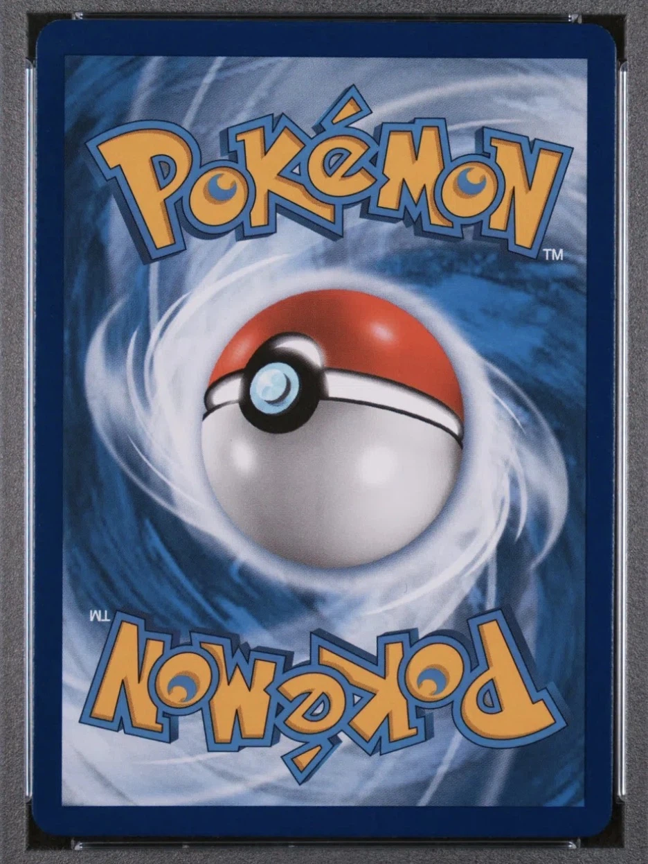 Dedenne GX 195/214 Unbroken Bonds back card photo in GradeValue pregrading report