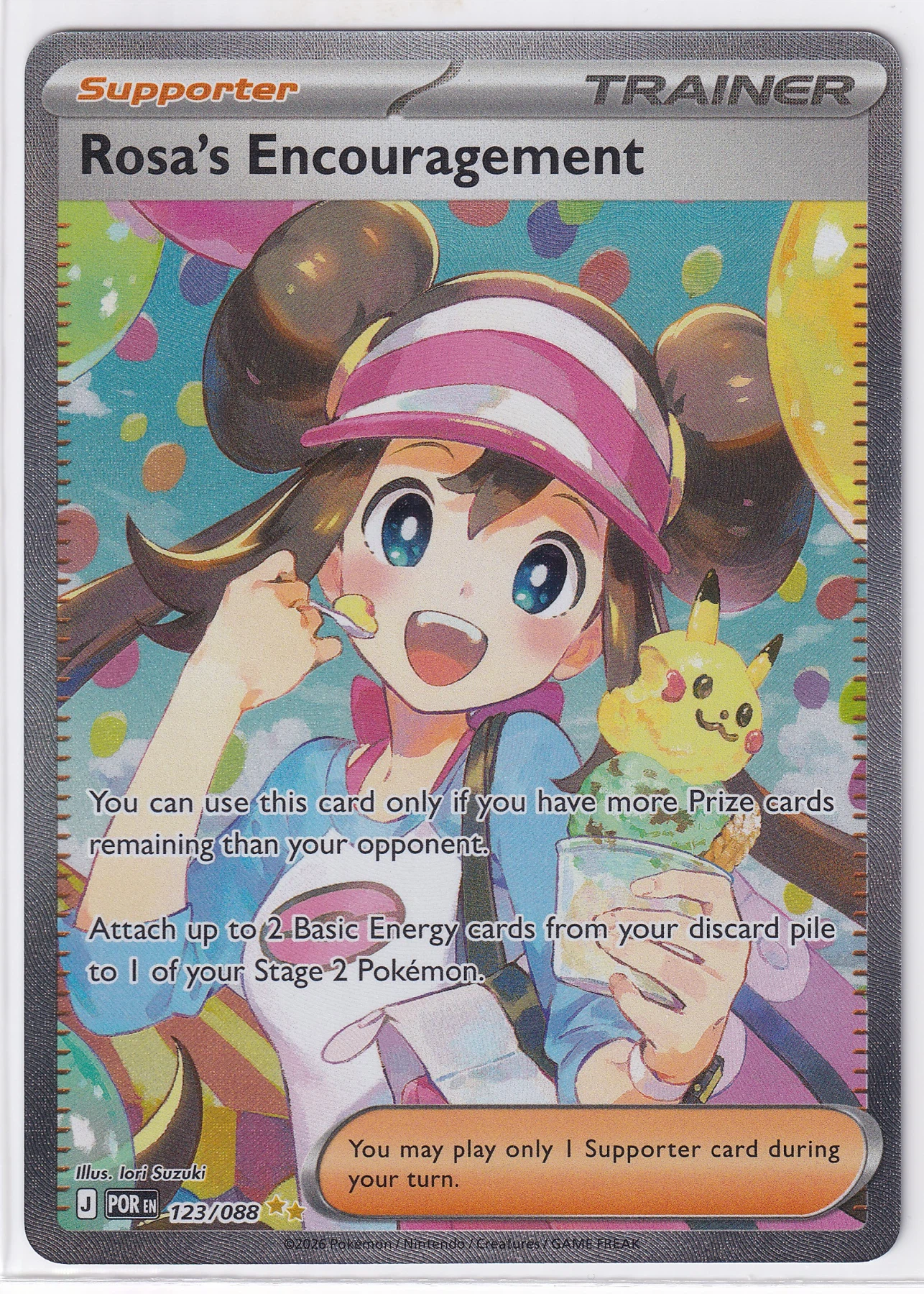 Rosa's Encouragement 123/88 Perfect Order front card photo in GradeValue pregrading report