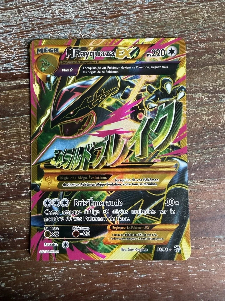 M Rayquaza EX 098/98 Ancient Origins front card photo in GradeValue pregrading report