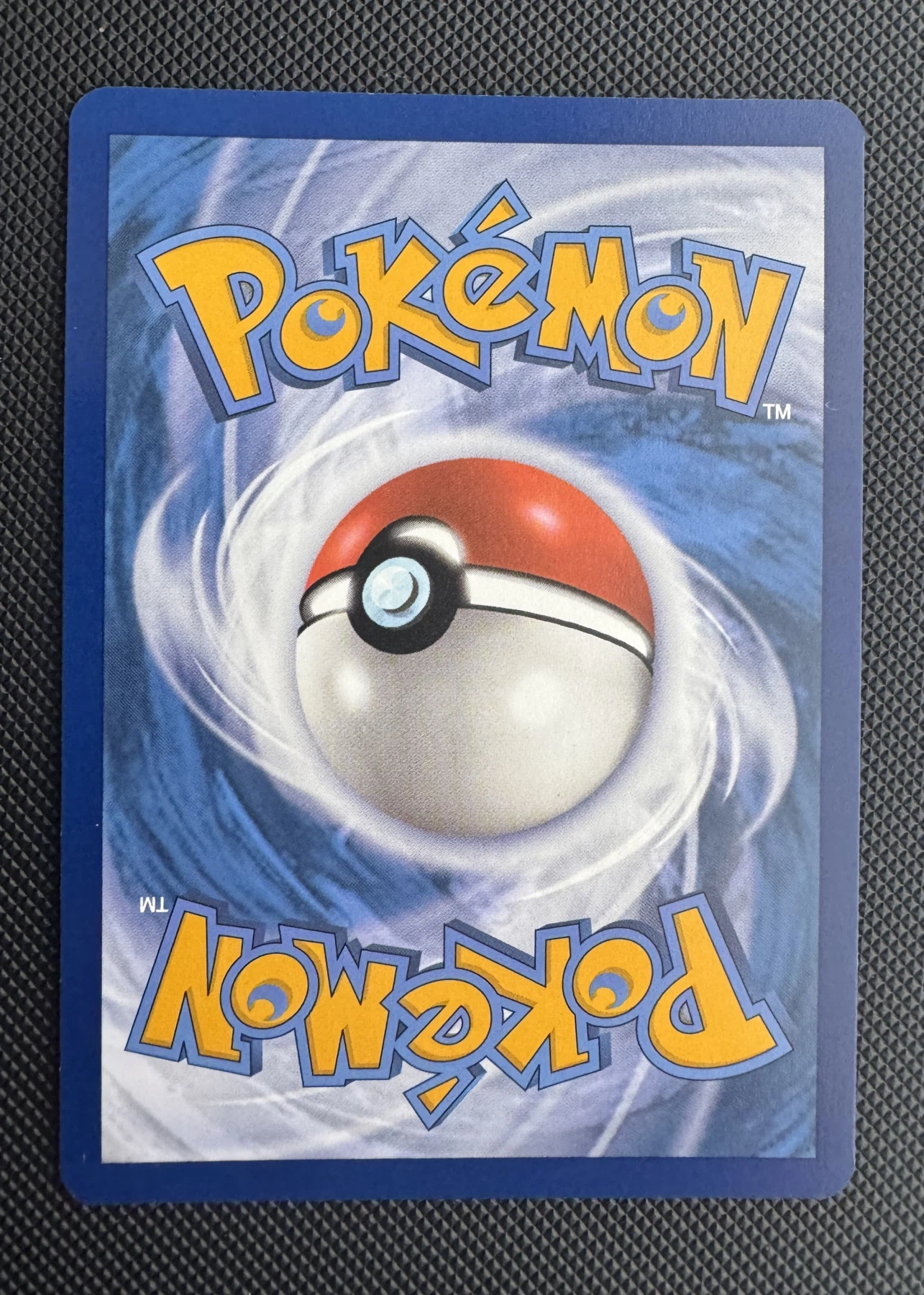 Magneton 159/225 SVP Black Star Promos back card photo in GradeValue pregrading report
