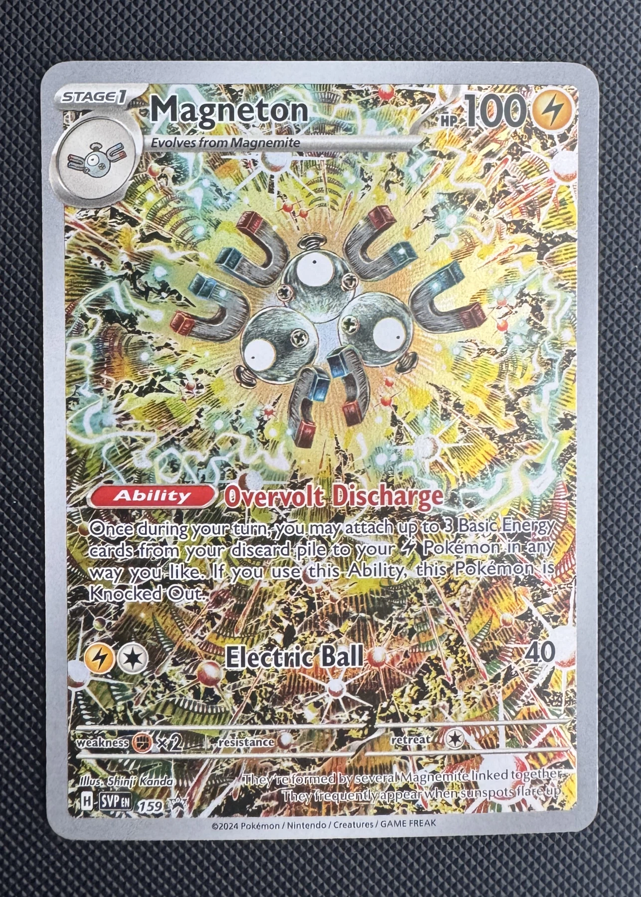 Magneton 159/225 SVP Black Star Promos front card photo in GradeValue pregrading report