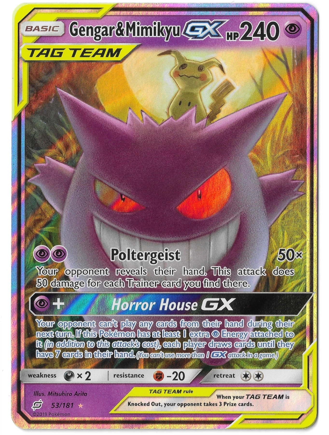 Gengar & Mimikyu GX 053/181 Team Up front card photo in GradeValue pregrading report