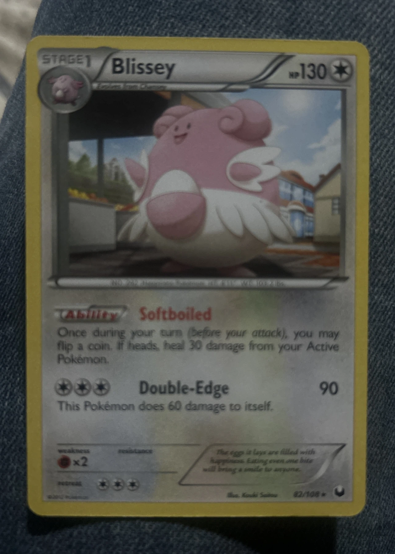 Blissey 082/108 Dark Explorers front card photo in GradeValue pregrading report