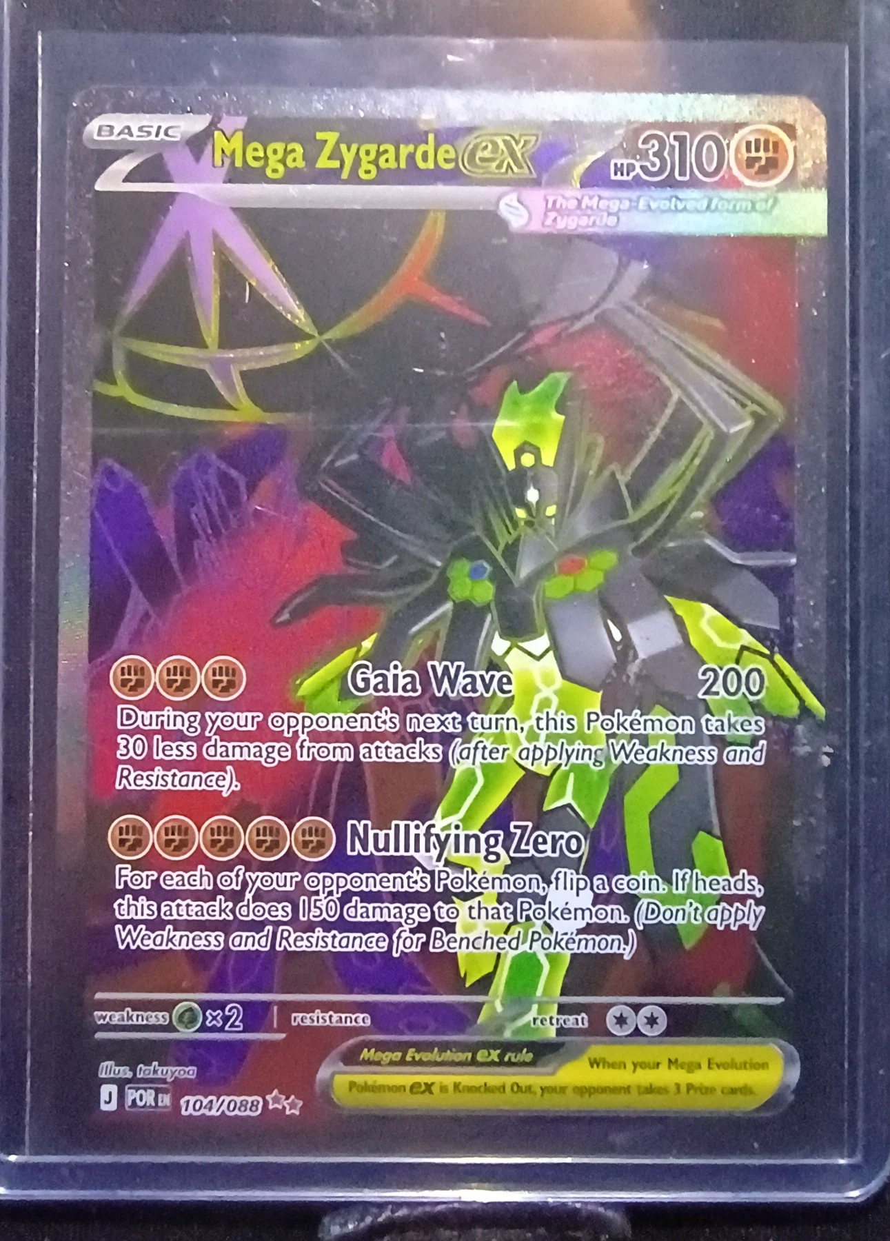 Mega Zygarde ex 104/88 Perfect Order front card photo in GradeValue pregrading report