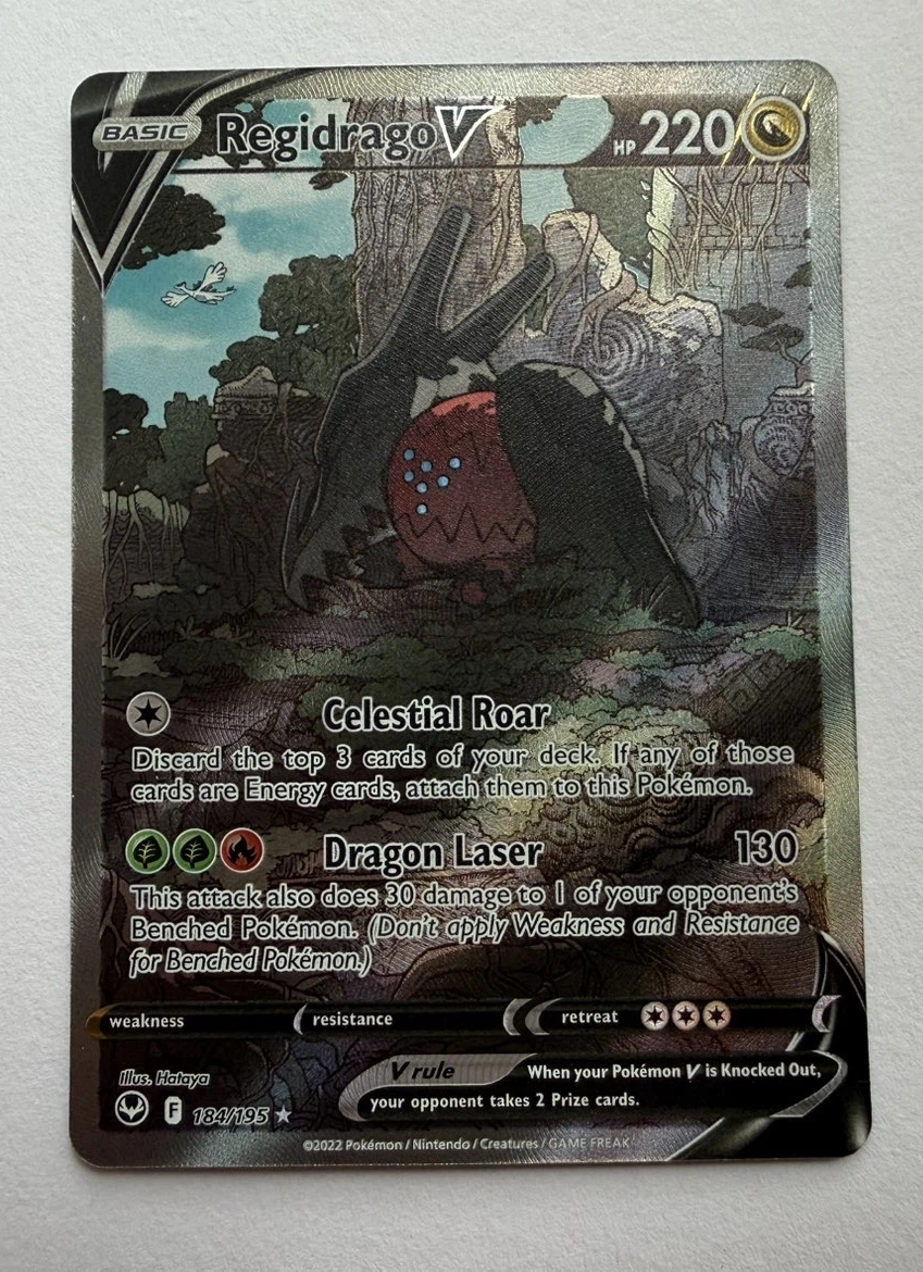Regidrago V 184/195 Silver Tempest front card photo in GradeValue pregrading report
