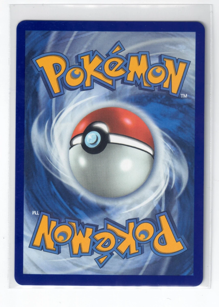 Meowth ex 121/88 Perfect Order back card photo in GradeValue pregrading report