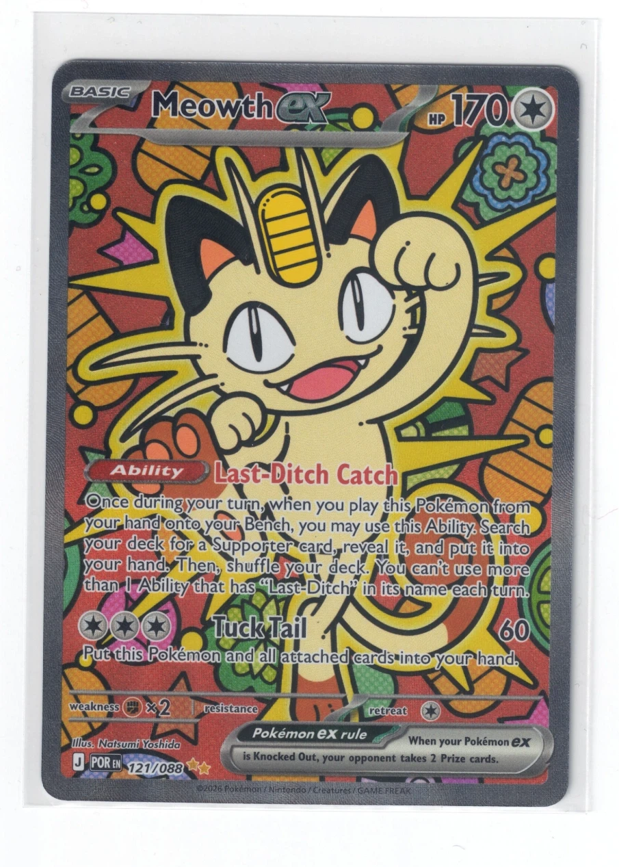 Meowth ex 121/88 Perfect Order front card photo in GradeValue pregrading report