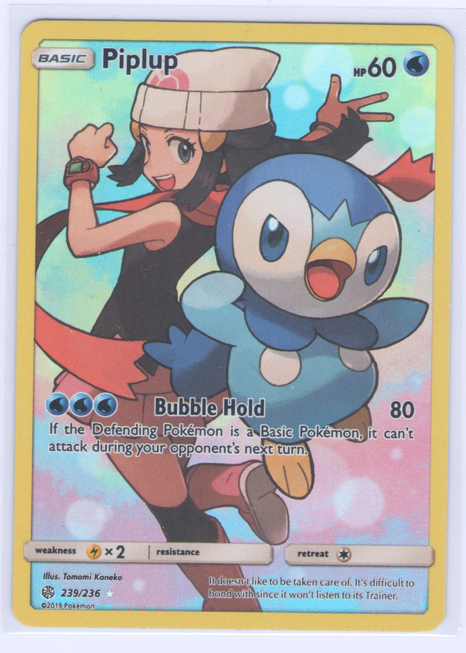 Piplup 239/236 Cosmic Eclipse front card photo in GradeValue pregrading report