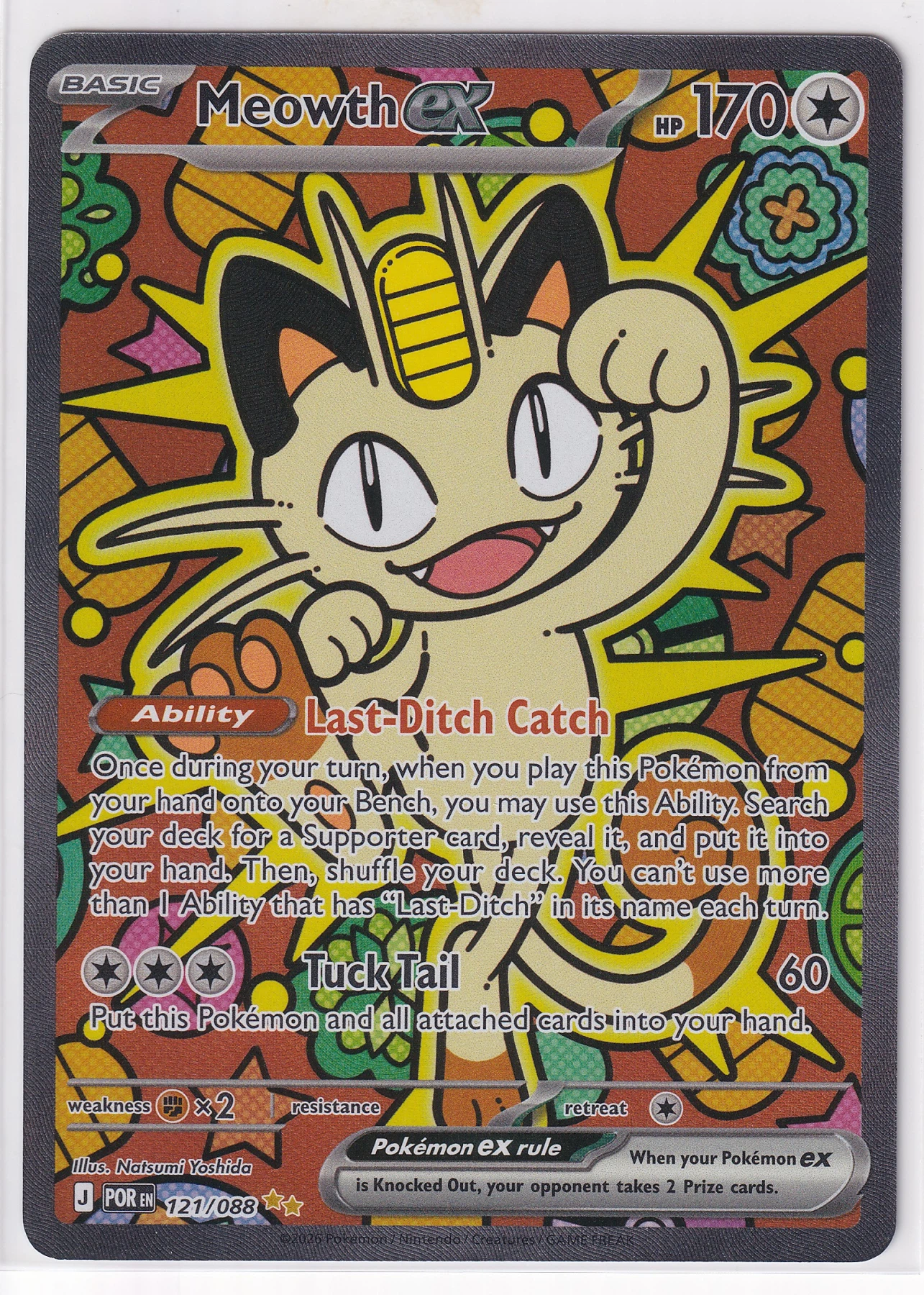 Meowth ex 121/88 Perfect Order front card photo in GradeValue pregrading report