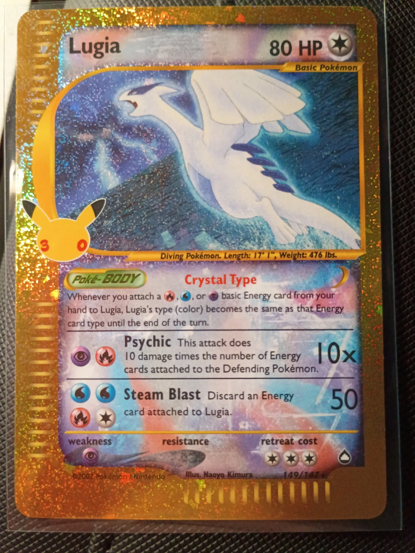 Lugia 149 30th Classic Collection front card photo in GradeValue pregrading report