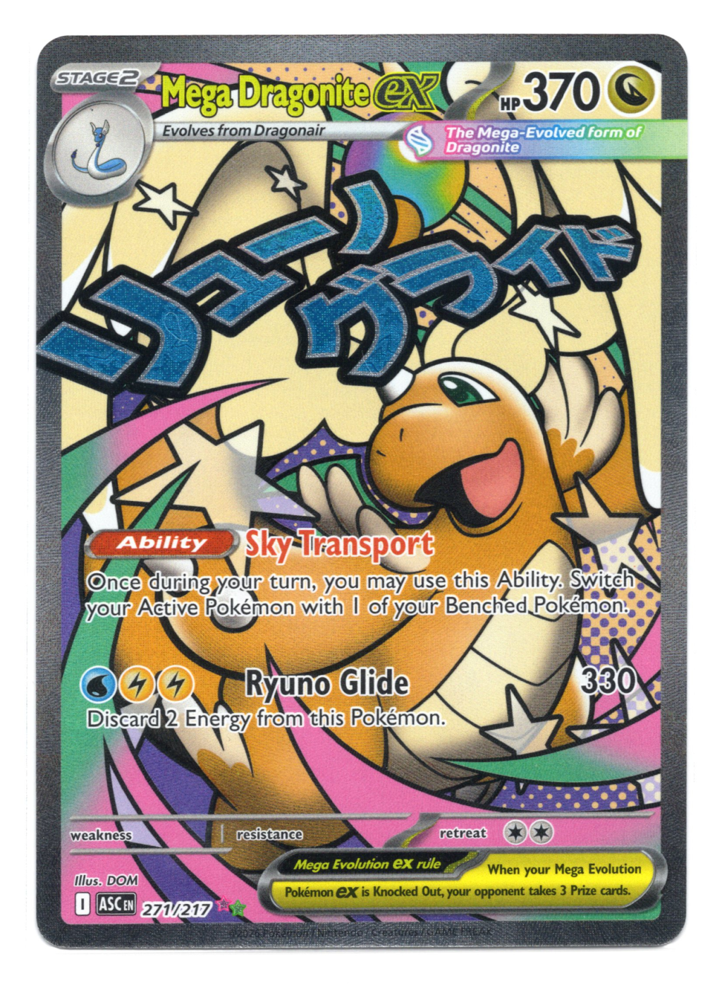 Mega Dragonite ex 271/217 Ascended Heroes front card photo in GradeValue pregrading report