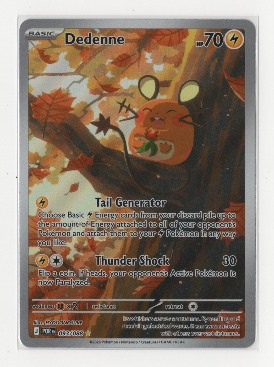 Dedenne 093/88 Perfect Order front card photo in GradeValue pregrading report