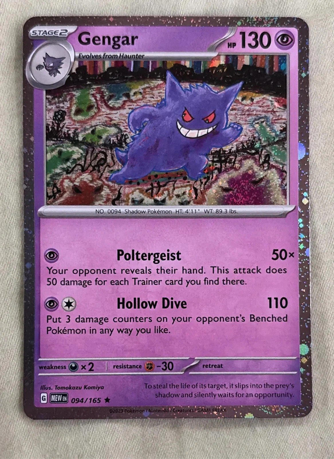 Gengar 094/165 151 front card photo in GradeValue pregrading report