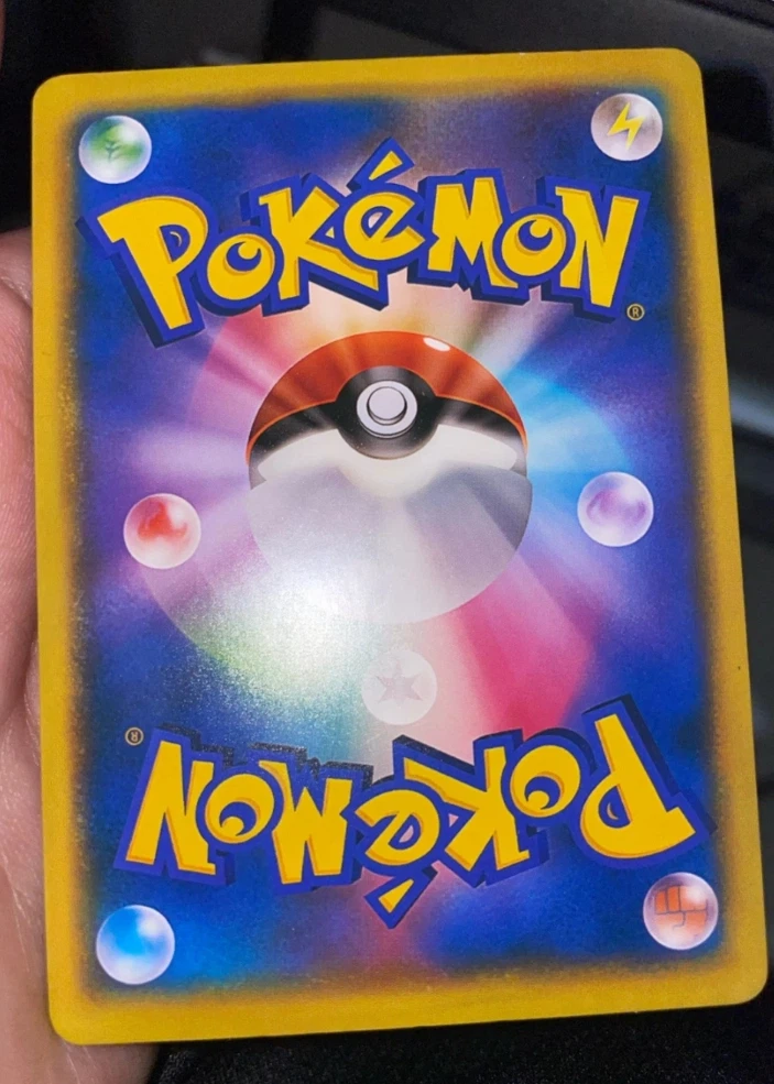 Pikachu 279 XY Promos back card photo in GradeValue pregrading report