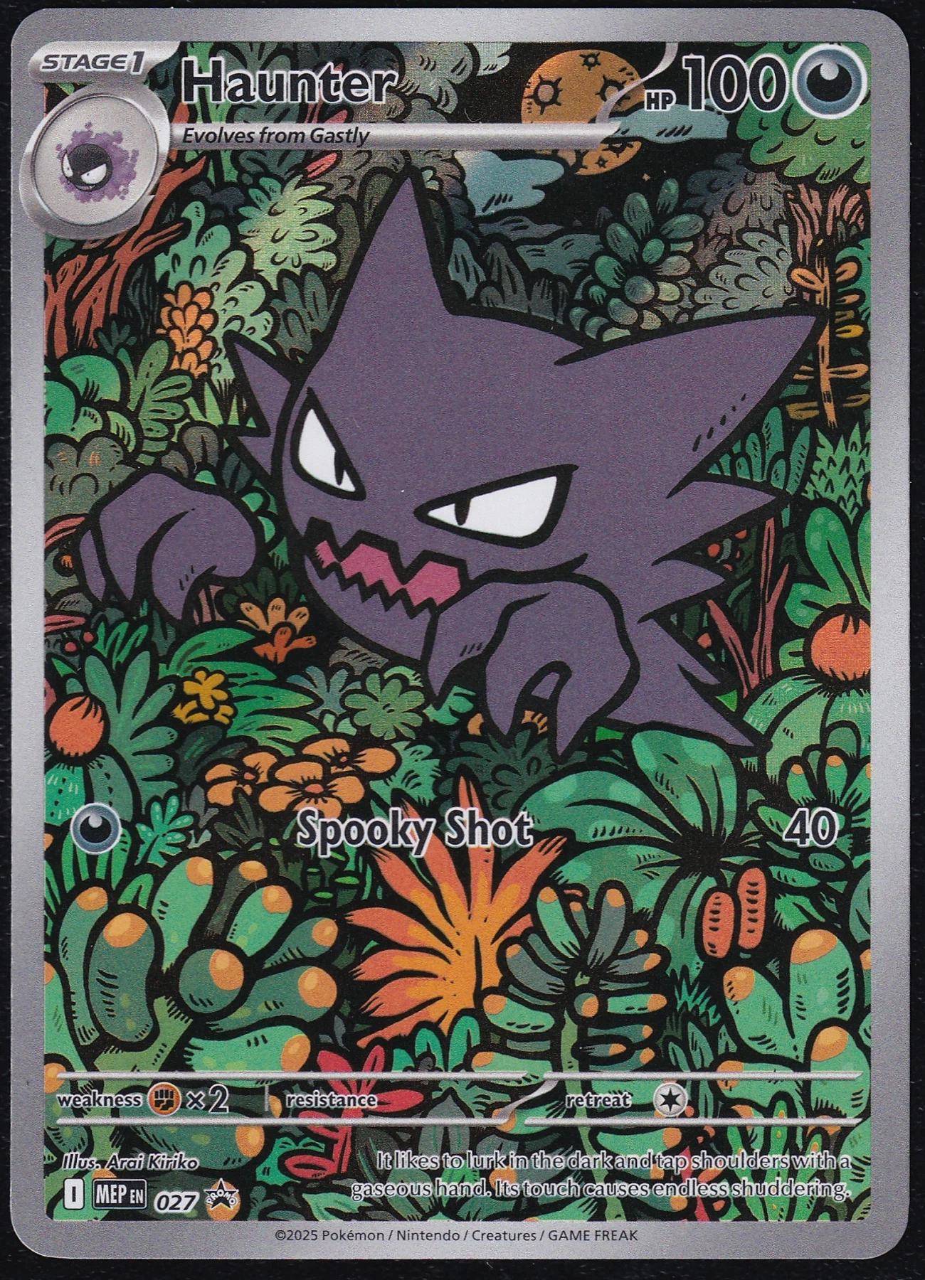 Haunter 027 MEP Black Star Promos front card photo in GradeValue pregrading report