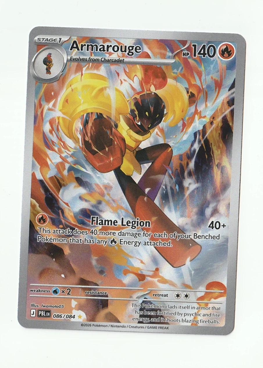 Armarouge 086/84 Pitch Black front card photo in GradeValue pregrading report