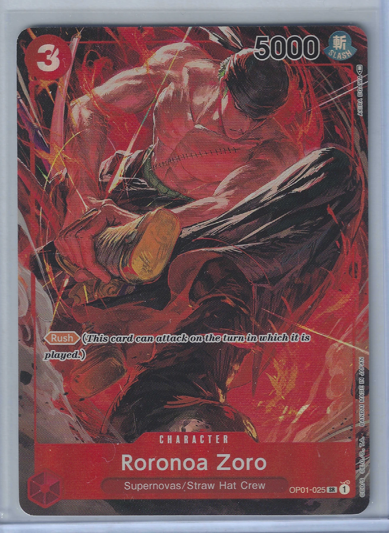 Roronoa Zoro OP01-025 - Alternate Art Romance Dawn front card photo in GradeValue pregrading report
