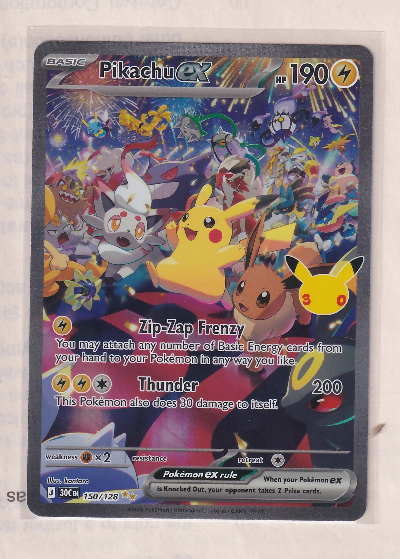 Pikachu ex 150/128 30th Celebration front card photo in GradeValue pregrading report