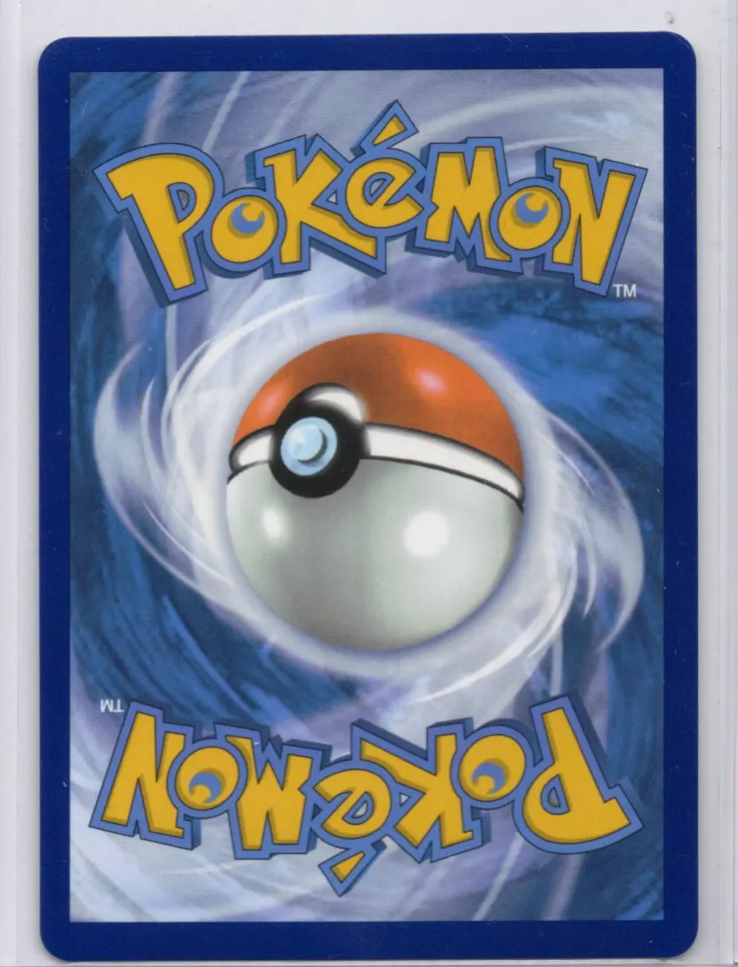 Reshiram ex 173/86 White Flare back card photo in GradeValue pregrading report