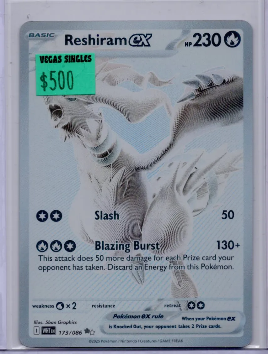 Reshiram ex 173/86 White Flare front card photo in GradeValue pregrading report