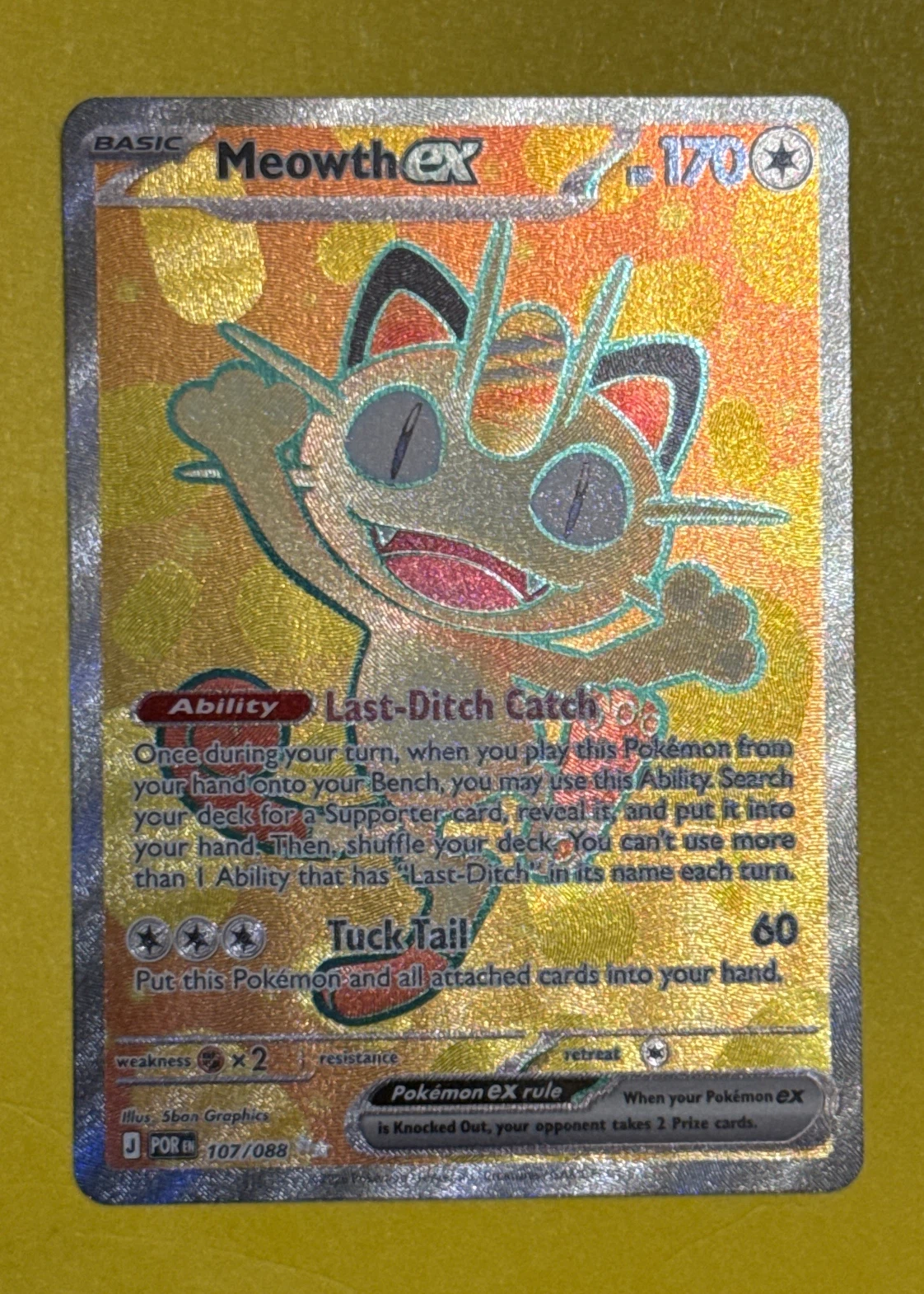 Meowth ex 107/88 Perfect Order front card photo in GradeValue pregrading report