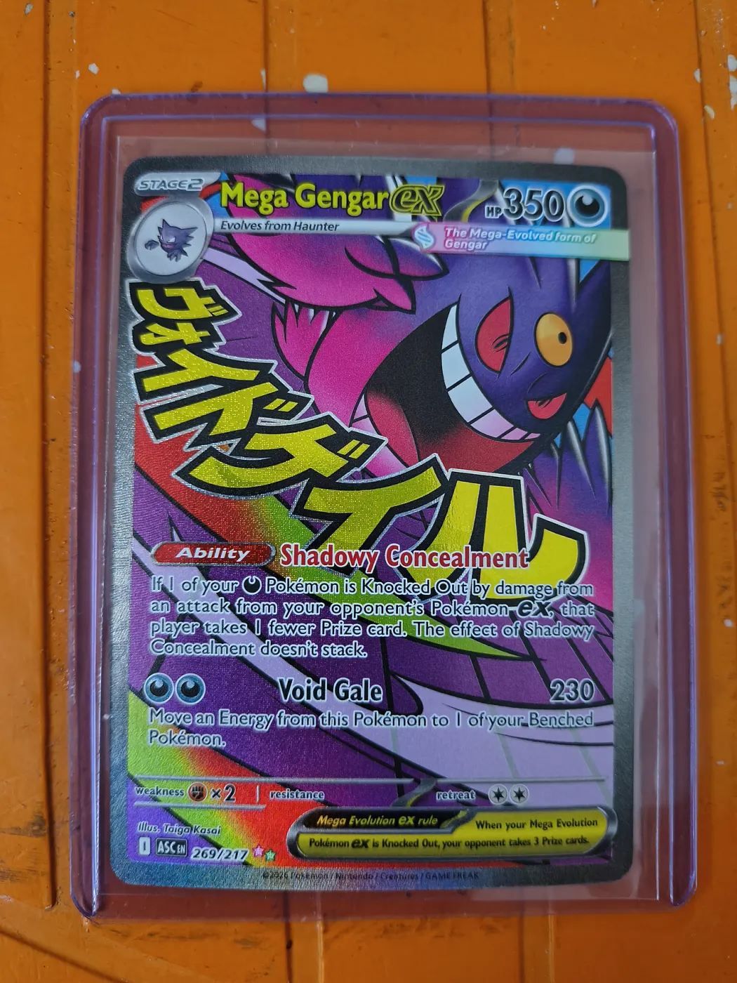 Mega Gengar ex 269/217 Ascended Heroes front card photo in GradeValue pregrading report