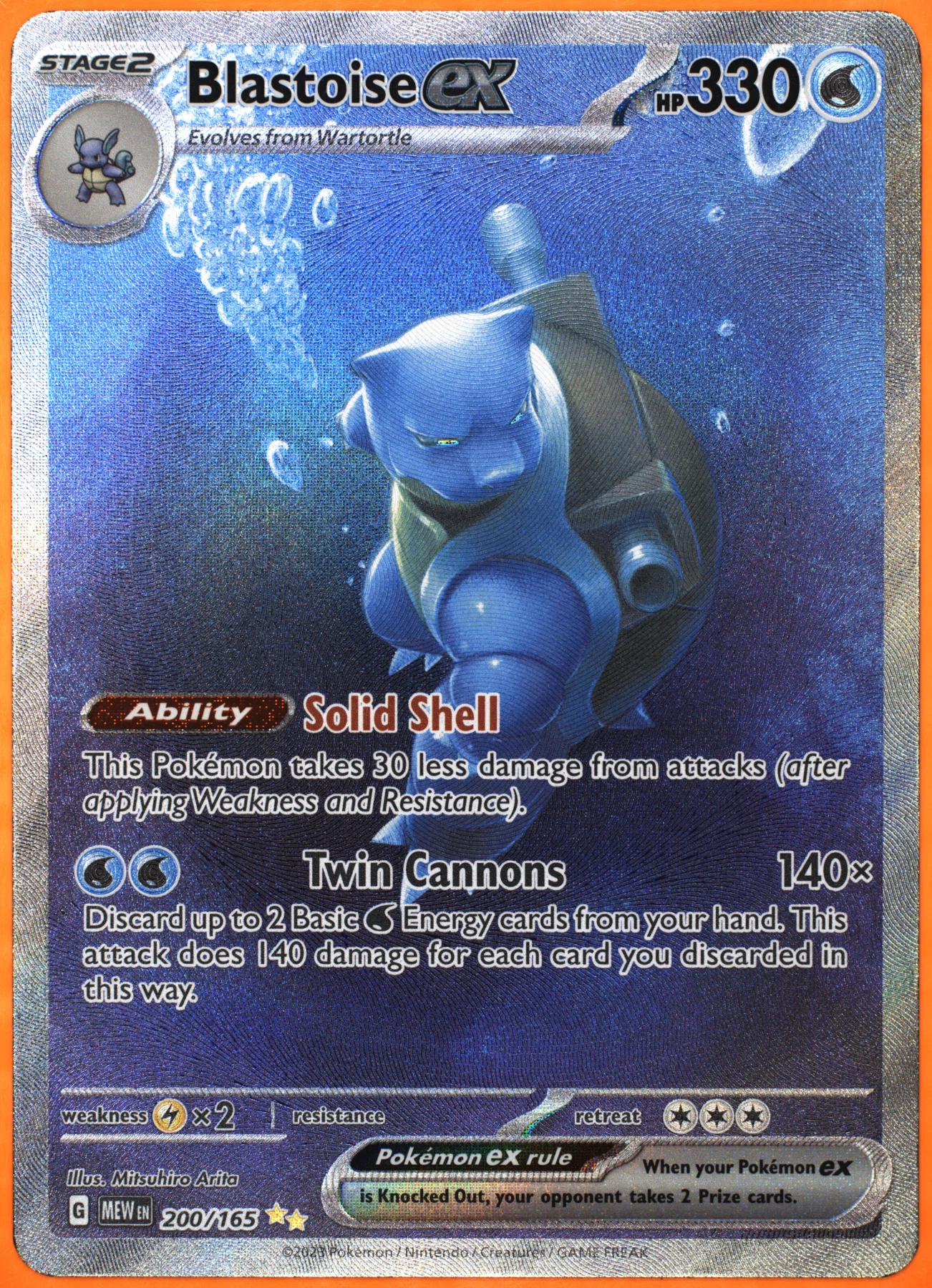 Blastoise ex 200/165 151 front card photo in GradeValue pregrading report