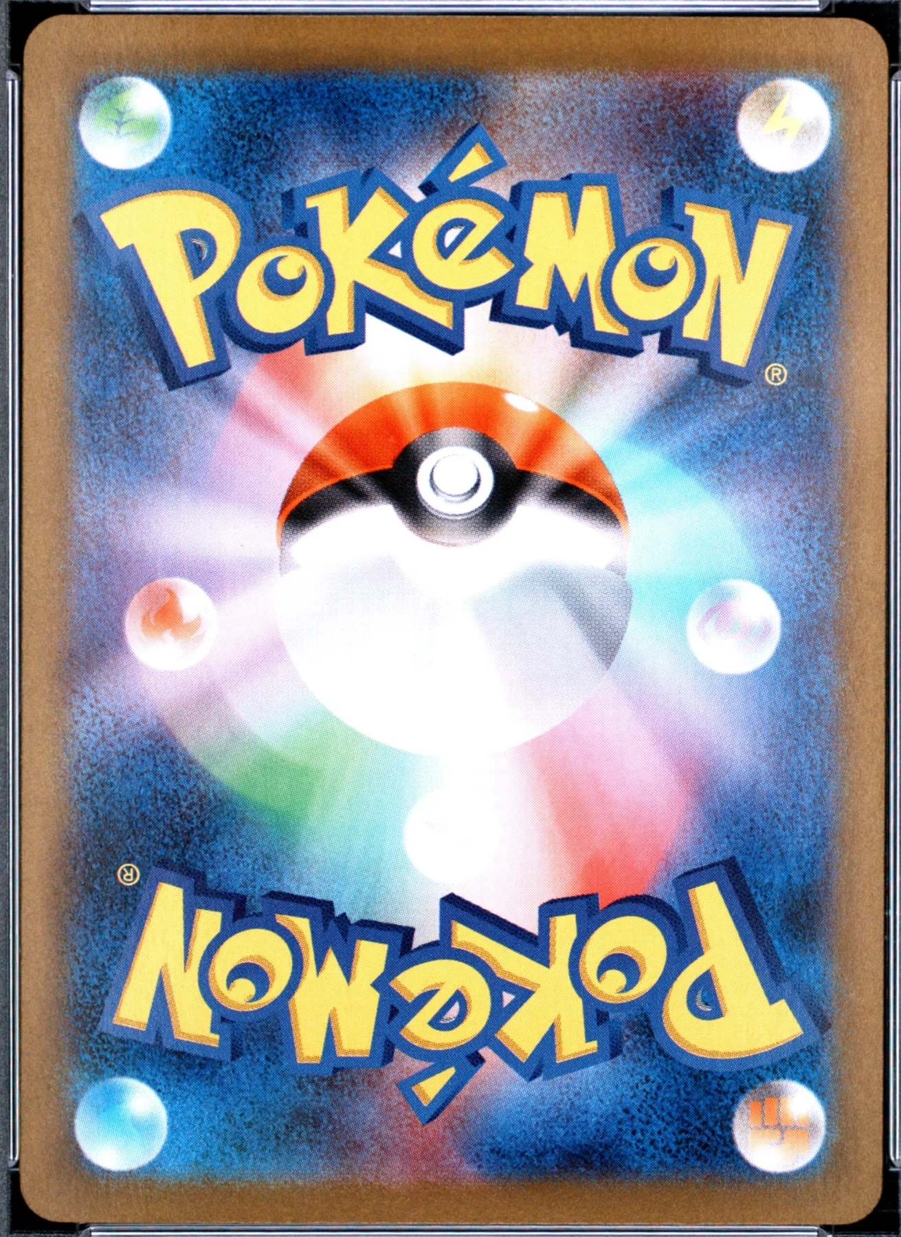 Umbreon ex 217/187 Terastal Festival ex back card photo in GradeValue pregrading report