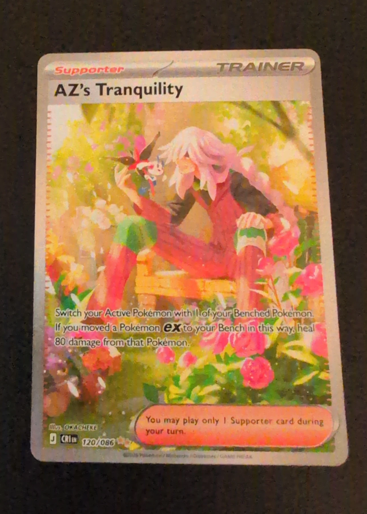 AZ's Tranquility 120/86 Chaos Rising front card photo in GradeValue pregrading report