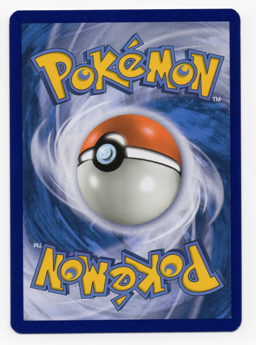 Mewtwo SM77/248 SM Black Star Promos back card photo in GradeValue pregrading report